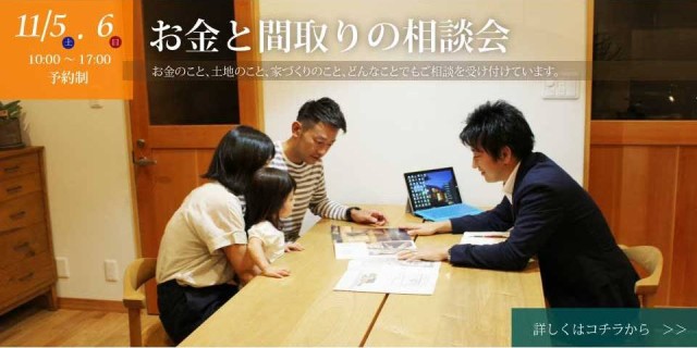 %e3%83%90%e3%83%8a%e3%83%bc_03