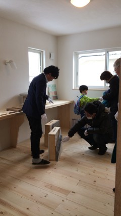 FD39868A-9CCC-434D-82C7-A3BAFA9A82D1