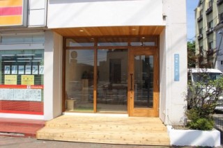 234650A5-6ED8-46A0-8D6B-38DE30E0B8E8