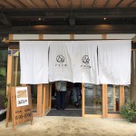 77FA46DF-F5B2-43FA-94E3-0E2BC000FD7B