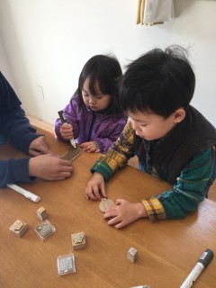 1C3AA3DF-15CE-4060-A2E6-361FF9F5E037