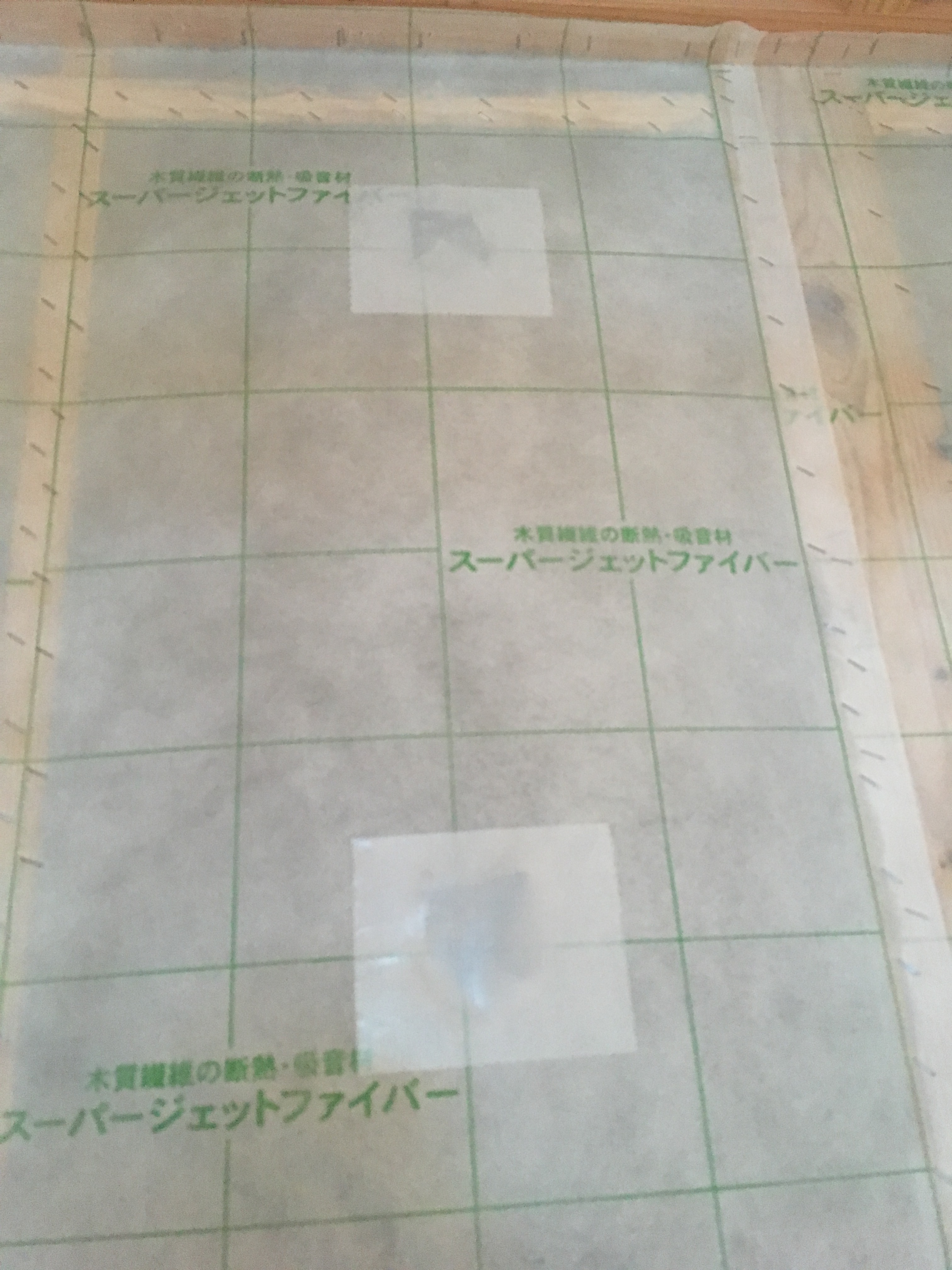 20190121_002147963_iOS