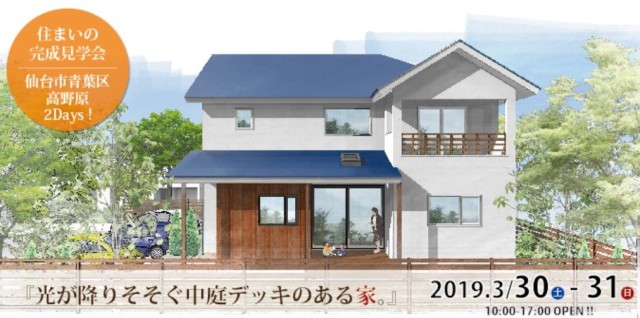 08BECCF2-745A-45D0-A362-3BF03E28D4BC