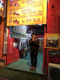 67278901-2799-4645-BF90-E7EF6D7BBA2A