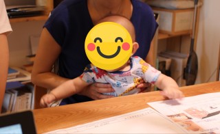 9A8C945D-7F88-464B-8811-BFD58AE55566