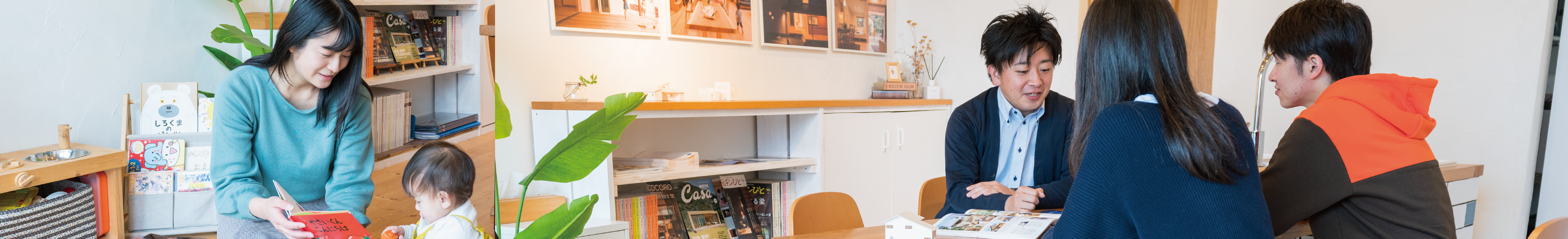 ほぼ毎日、無料相談会やってます